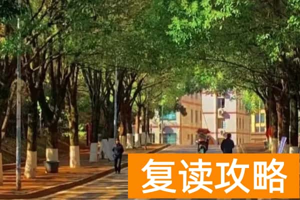湖南机电职业技术学院校园环境【多图】
