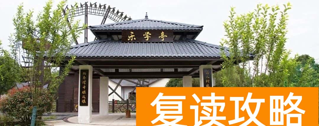 长沙珺琟学校的硬件设施与学习环境