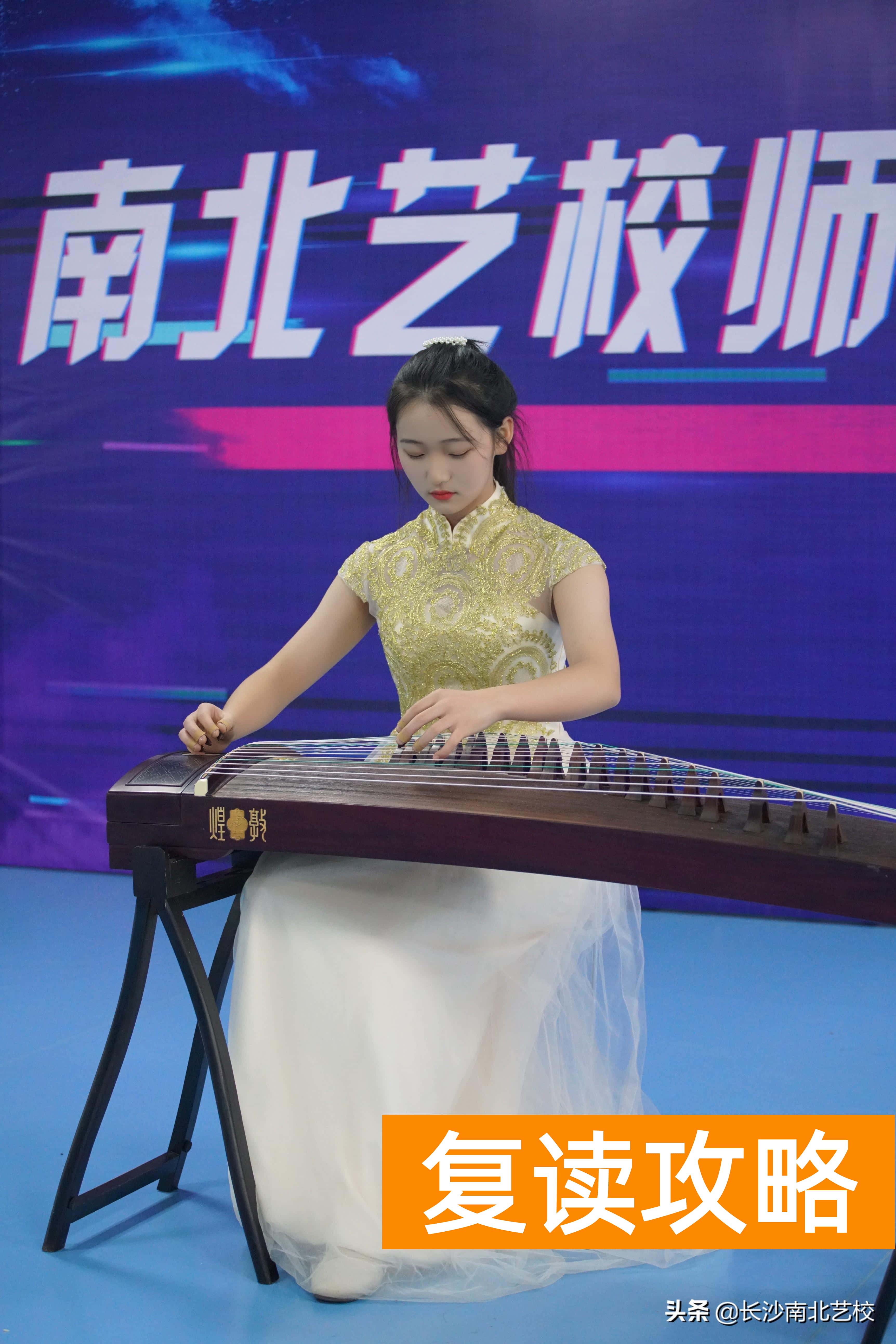 长沙十大美术集训学校（长沙南北艺术培训学校简介）