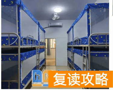 邵阳湘郡铭志高考复读班环境与宿舍设施全面解析