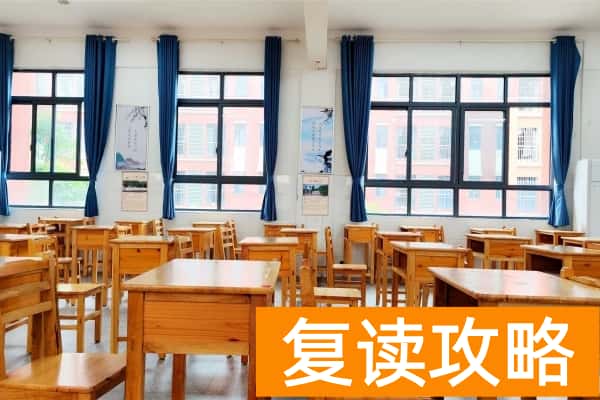 长沙浏阳唯美高级中学收费标准