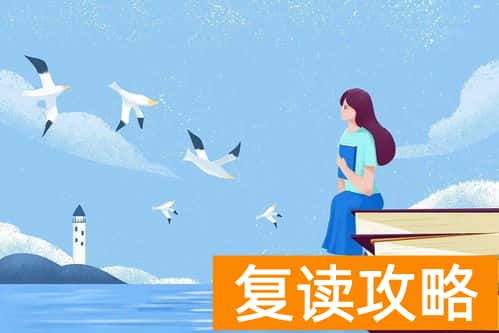 司法考试2023年报考条件（网上报名要求、流程及步骤）