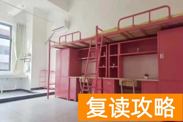 单招半年只要6000多湖南新高度单招复读推出宏志助学班！