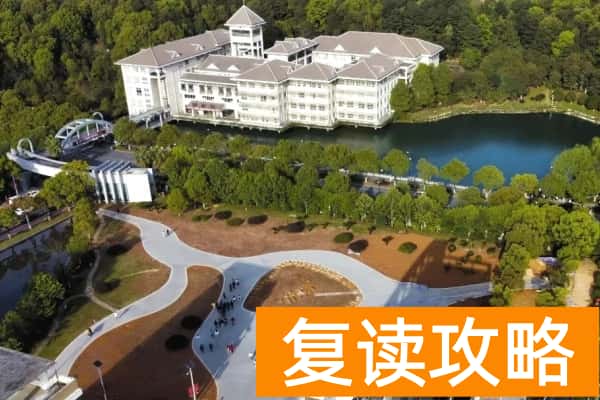 湖南大众传媒职业技术学院校园环境【多图】
