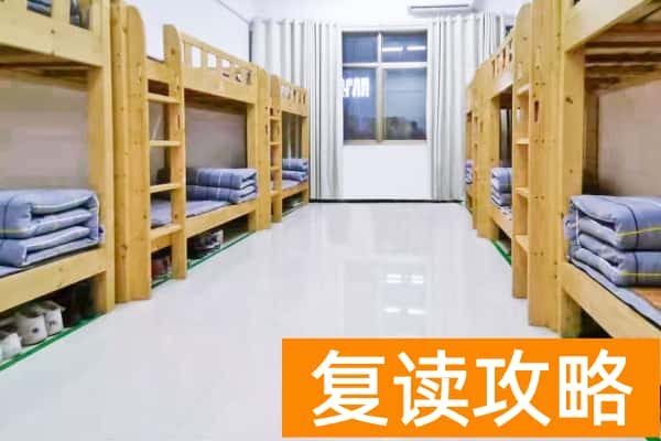 长沙复读学校推荐:博纳二附中