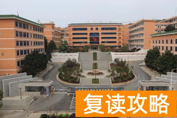 湘南幼儿师范高等专科学校2025年单招时间