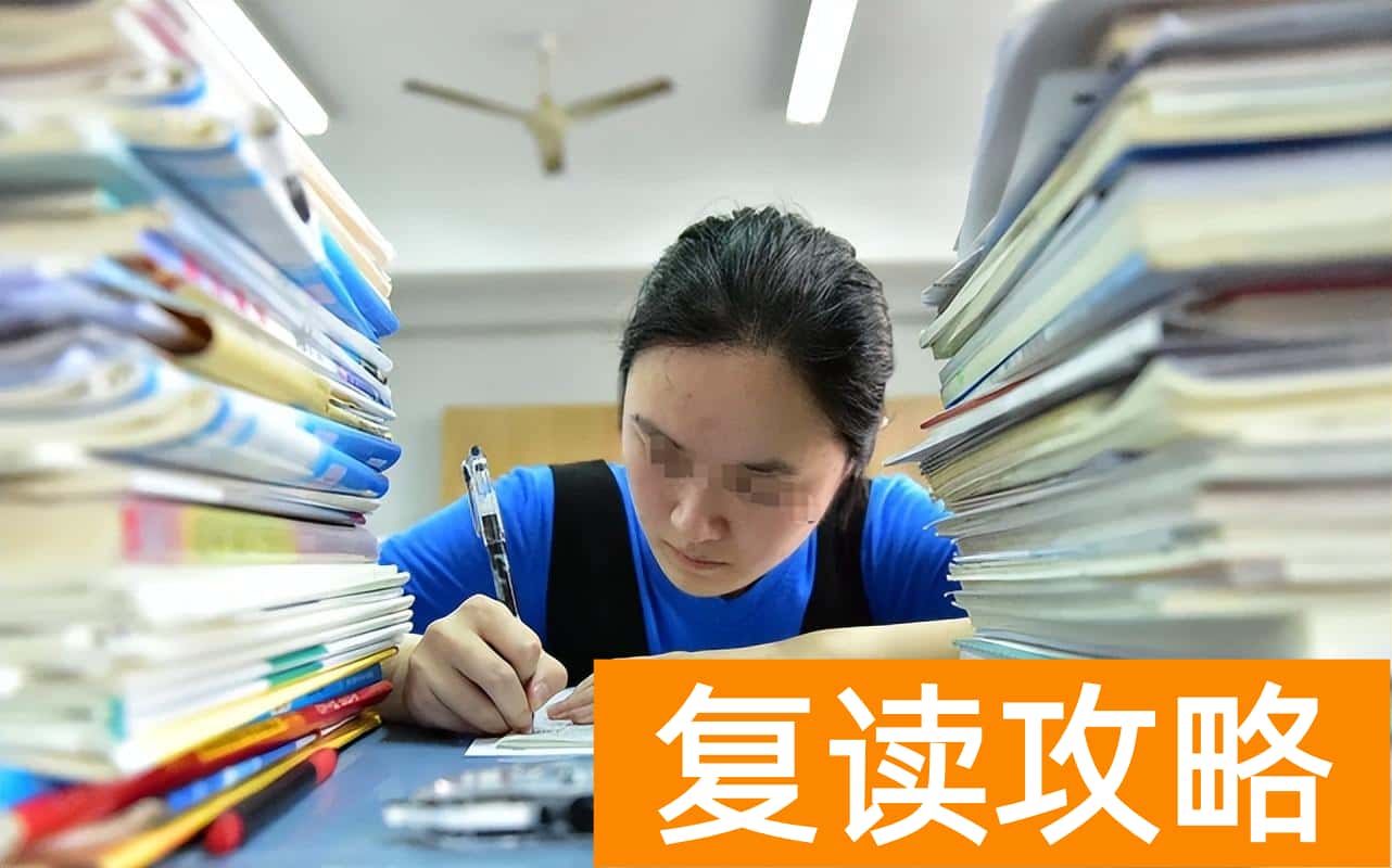 2023年湖南高考大纲 2023年高考内容调整