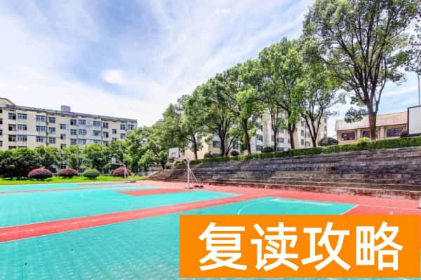 湖南科技职业学院校园环境【多图】