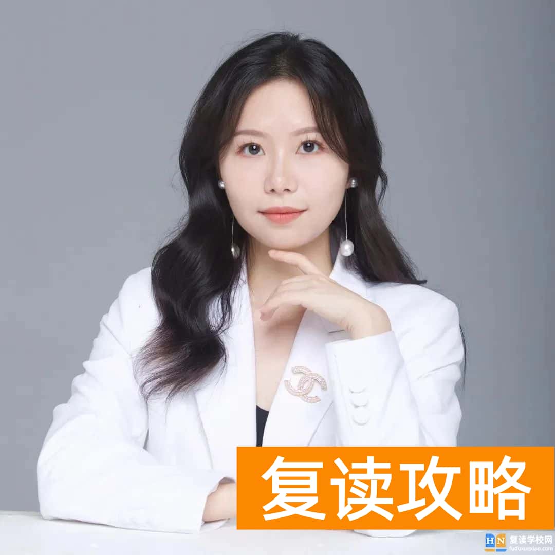 长沙市恒雅高级中学复读师资怎么样