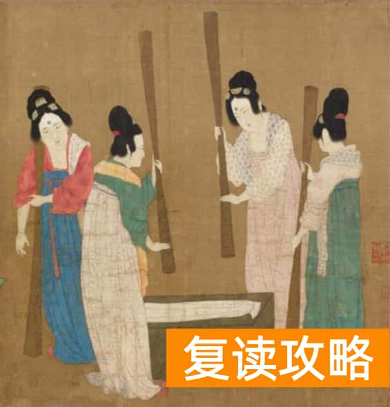 2024年湖南美术联考速写(综合能力)考题示例参考｜2024美术统考考题