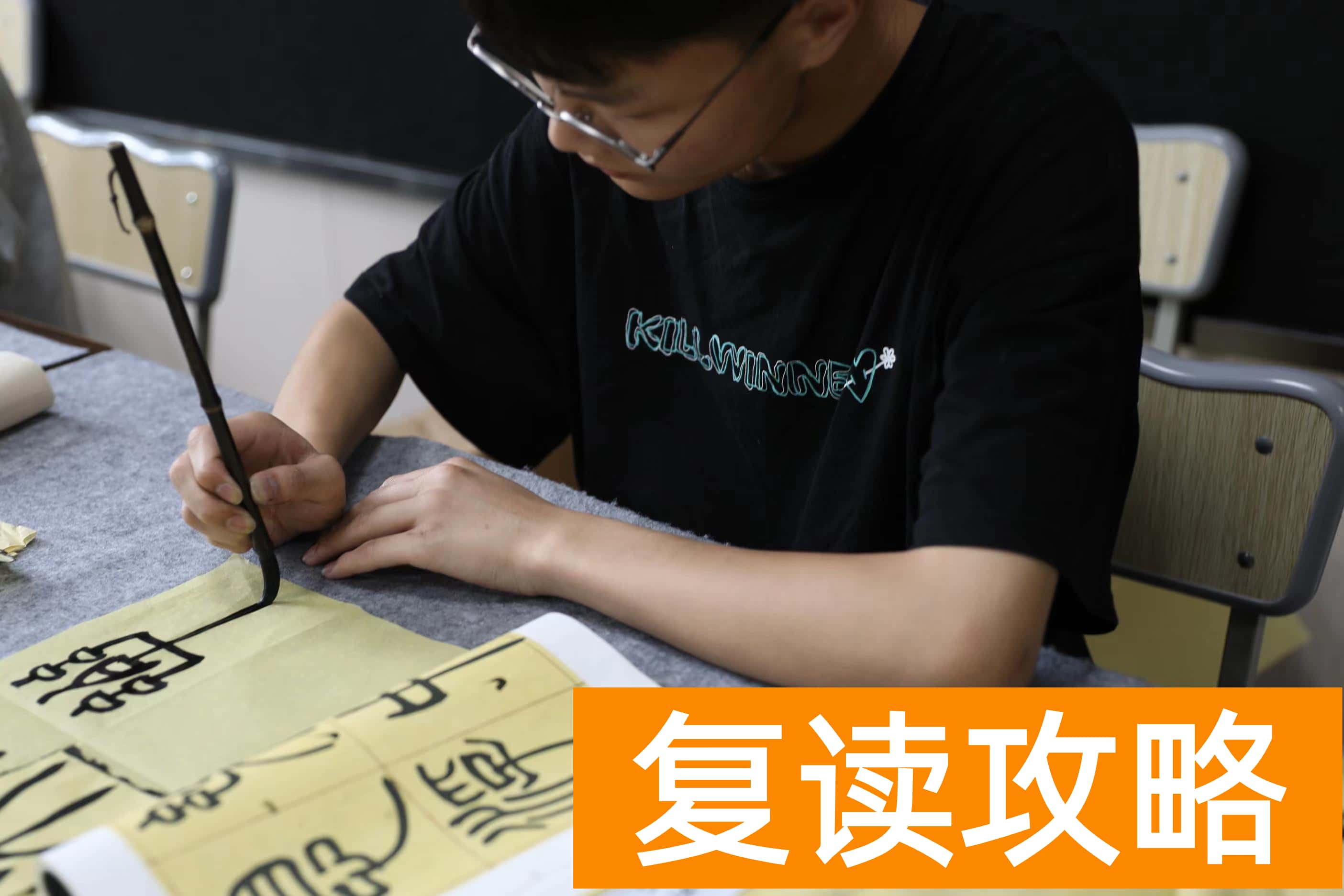 在长沙高三去哪里补课好（长沙艺考培训机构去哪里好？）