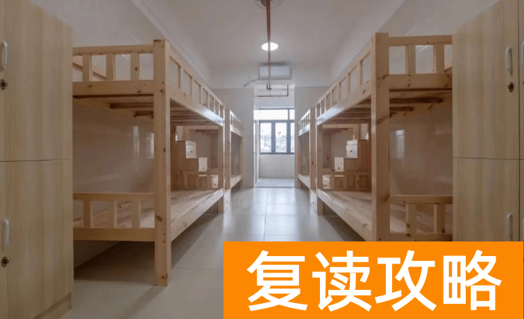 长沙民办高中：长沙市玉潭雅德高级中学