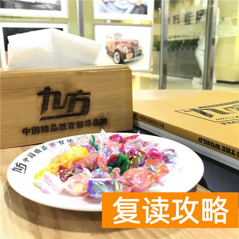 长沙美术艺考复读（美术生建不建议复读？）