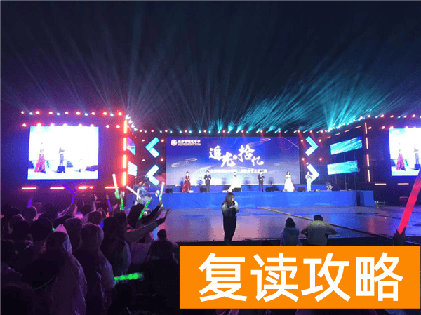 明达复读学校官网复读指南（听明达校友分享复读经验与人生规划)