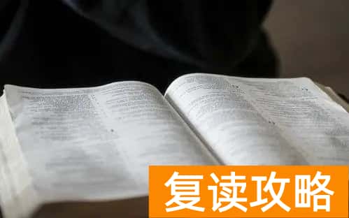 电大中专报名官网（中央电大中专报名详细流程和报名入口）