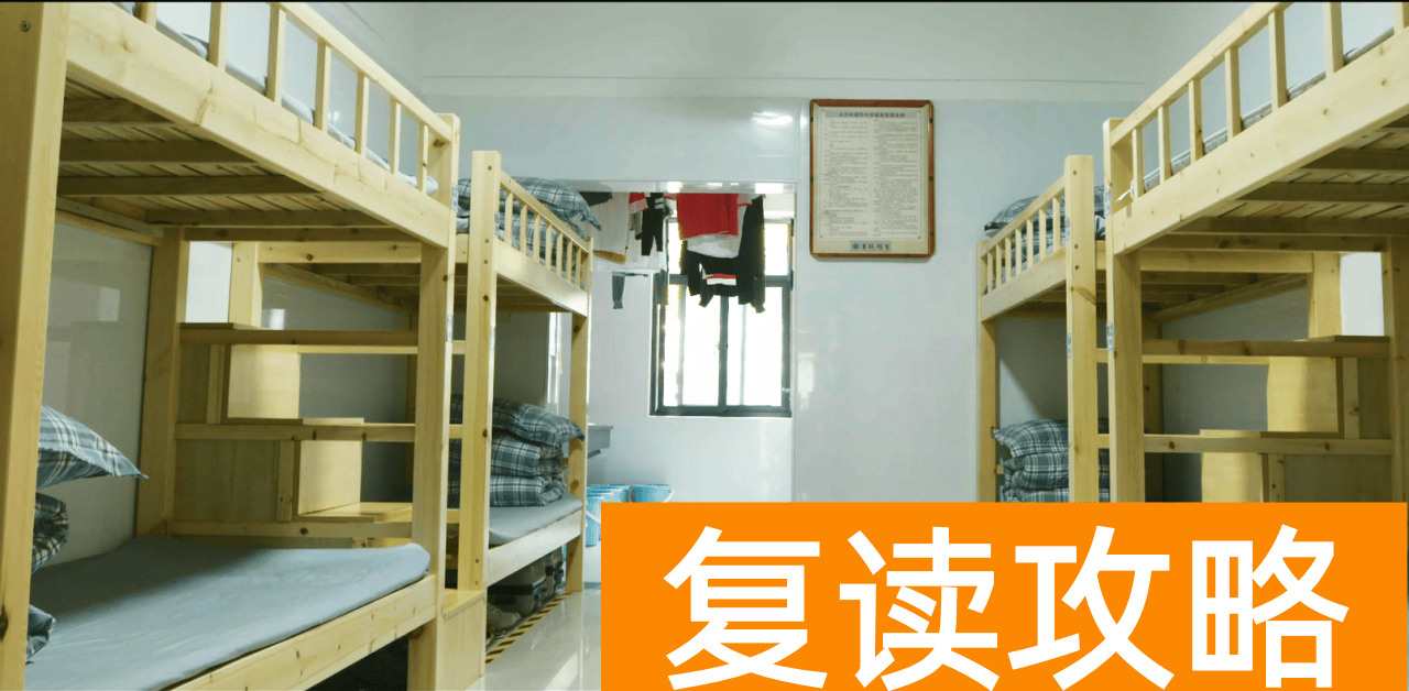 长沙市耀华高级中学校园环境如何