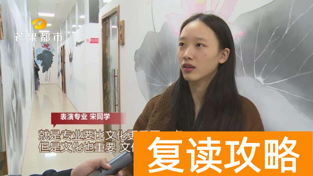 长沙微力量怎么样（2019年艺考大纲大变动，艺术生速看）