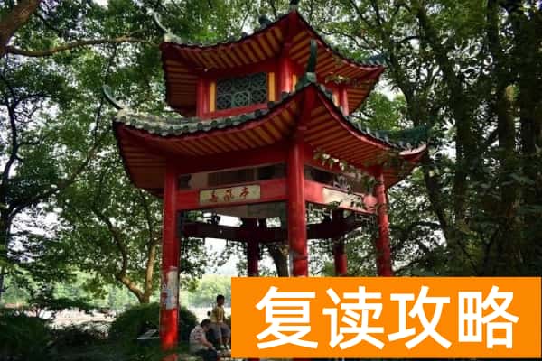 湖南生物机电职业技术学院2025年多上分能上