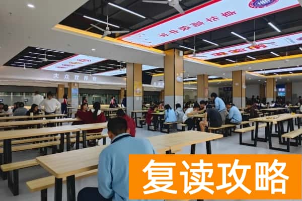 长沙卓华高级中学录取分数线2024