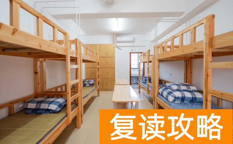 长沙民办高中：长沙创新高级中学