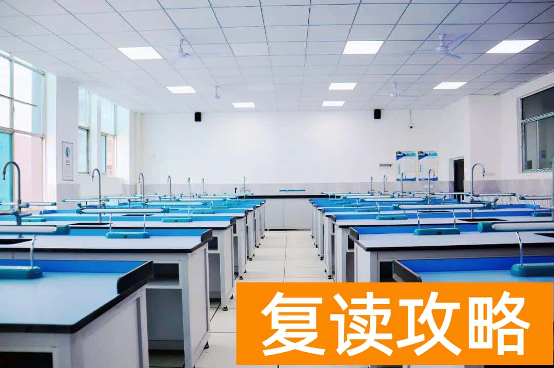 芙蓉高级中学复读宿舍（长沙复读中学复读部校园环境）