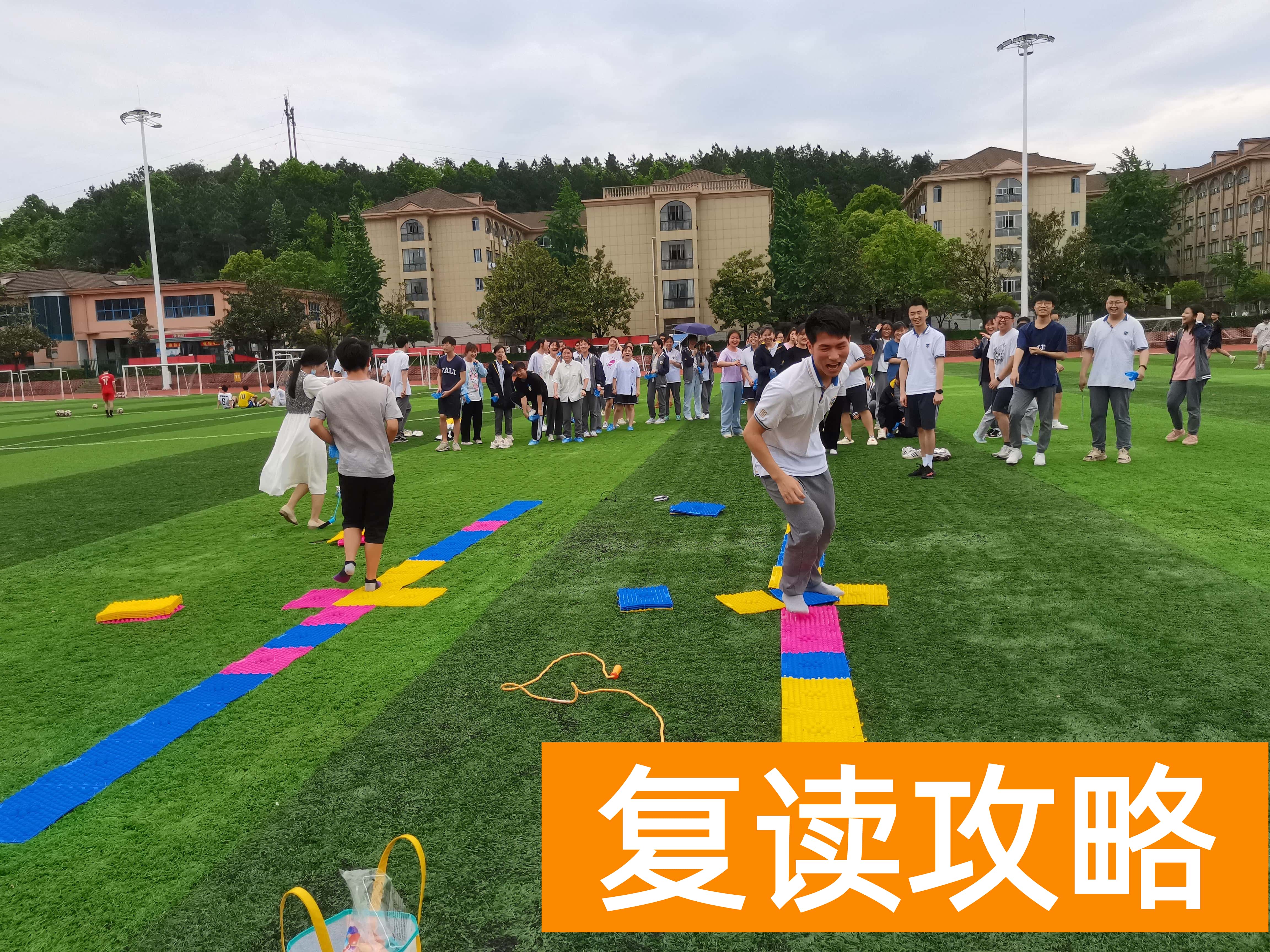 长沙有哪几所复读学校（长沙这所学校为家长做“心里解压”）