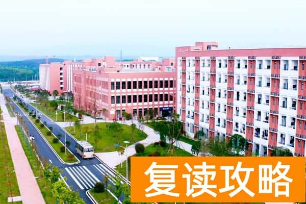 郴州思科职业学院2025年单招时间