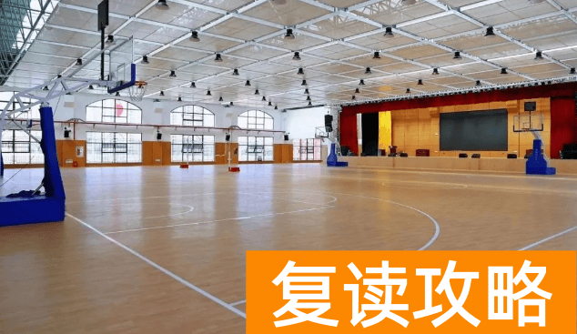 长沙市麓谷高级中学高考复读学习生活环境如何