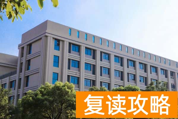 湖南三一工业职业技术学院2025年收费标准