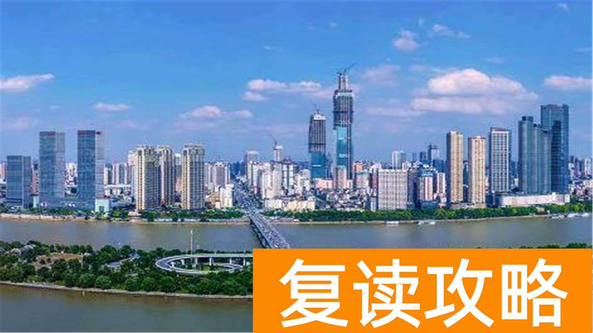 长沙最便宜的民办高中（长沙这三所学校要求高，学费低）