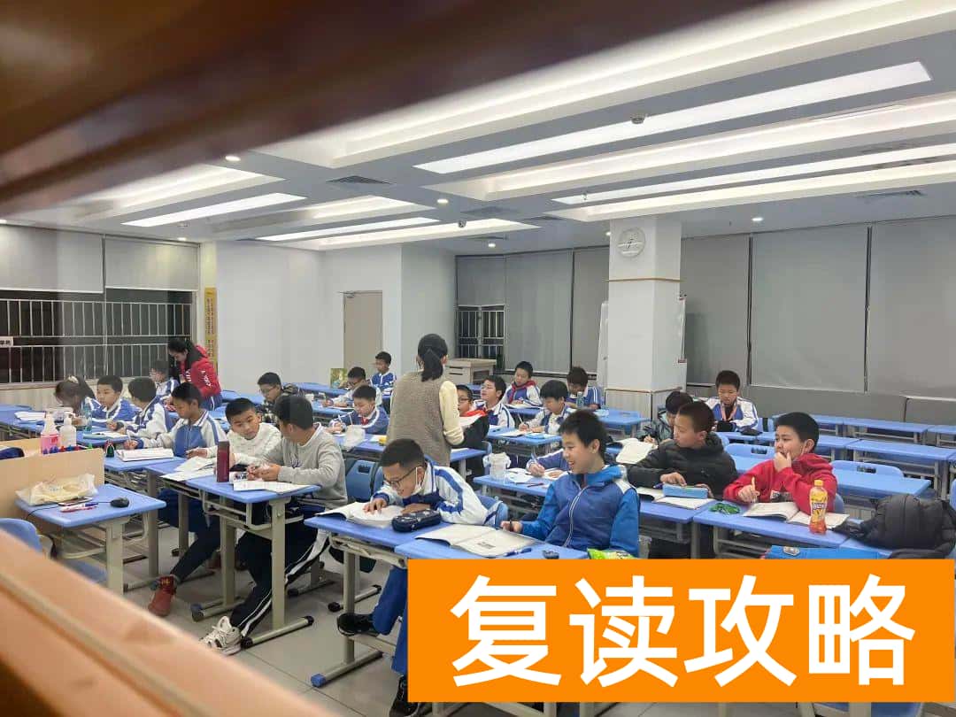 深圳学而思培训机构（学而思总部曾经“一位难求”，如今遍布招租广告！）