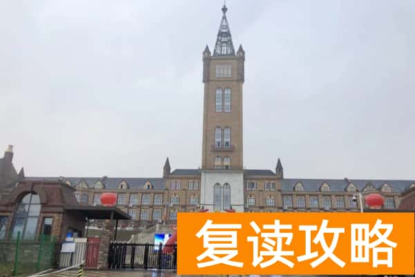 湖南电子科技职业学院2025年收费标准