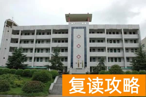 新邵县第八中学2023年招生计划