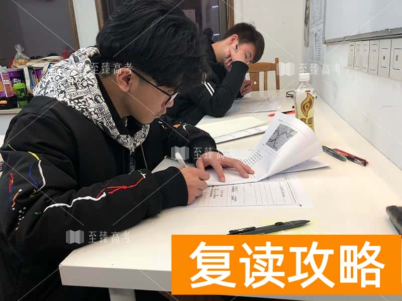 高三补课机构排名（艺考生补文化课怎么补）