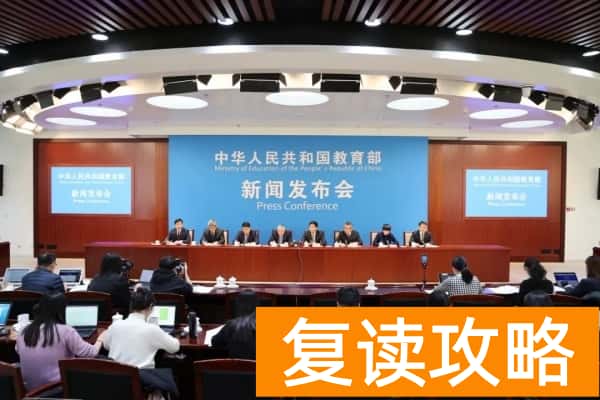 全国有多少所民办学校