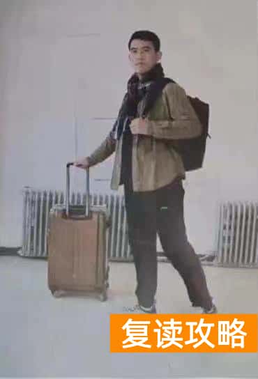 考前冲刺：2023年湖南美术类统考速写真题