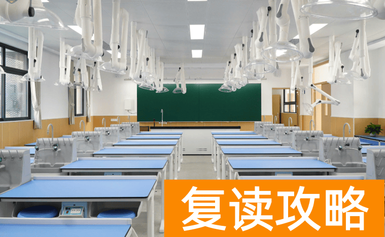 长沙市新世纪高级中学学生住宿条件和学校环境