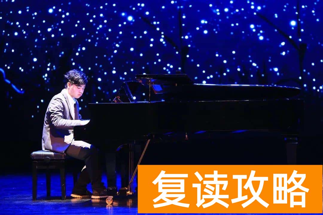 广东最好的复读学校（2023届广东碧桂园学校高三复读生招生公告）