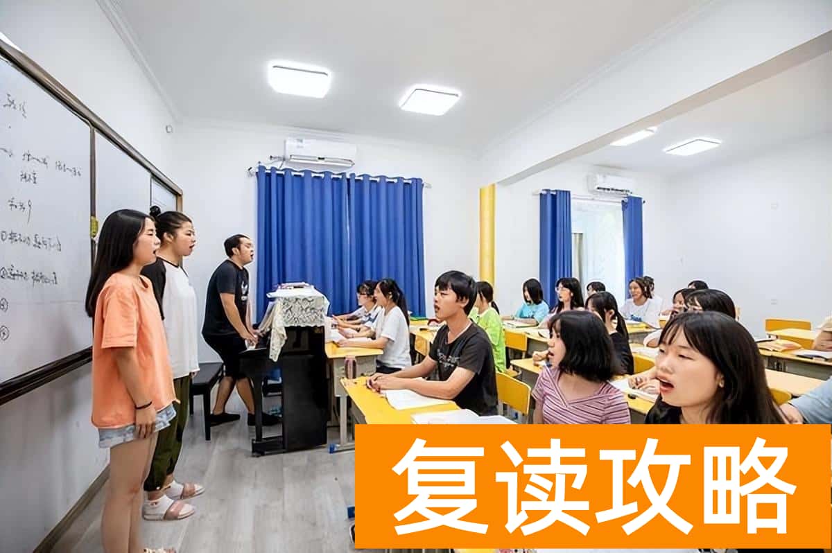 在长沙有哪些学校招高中复读生（高考复读这件事，长沙衡坦有话说）
