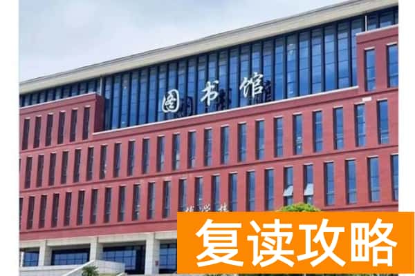 长沙卫生职业学院2025年录取分数