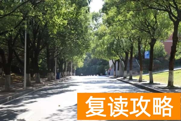 湖南机电职业技术学院校园环境【多图】