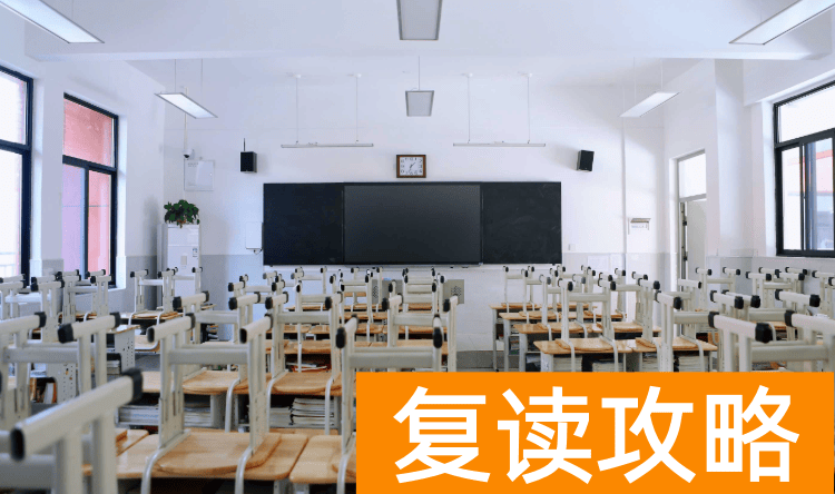 长沙市麓谷高级中学学生住宿条件和学校环境
