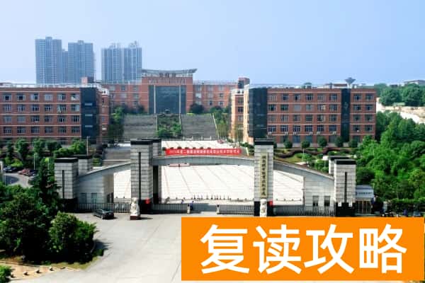 湖南机电职业技术学院校园环境【多图】