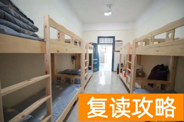长沙卓华高级中学录取分数线2024