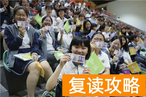 长沙同升湖复读学校地址（同升湖高考的最后一天）