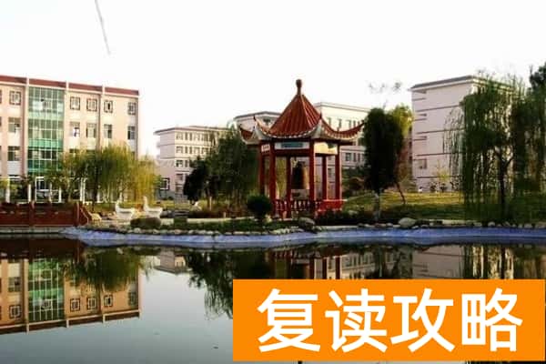 2023年慈利县第一中学录取分数线