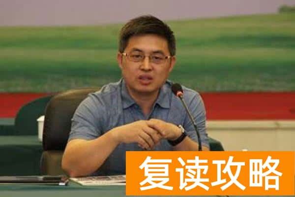 长沙明达复读学校收费标准（再一次高考复读部名校情结难以释怀）