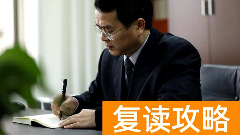 湖南师大第二附属中学学费多少（教学15载，湖师大二附中校长依旧保持着写日记的习惯）