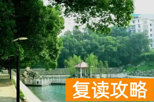 2026年长沙环境保护职业技术学院单招指南