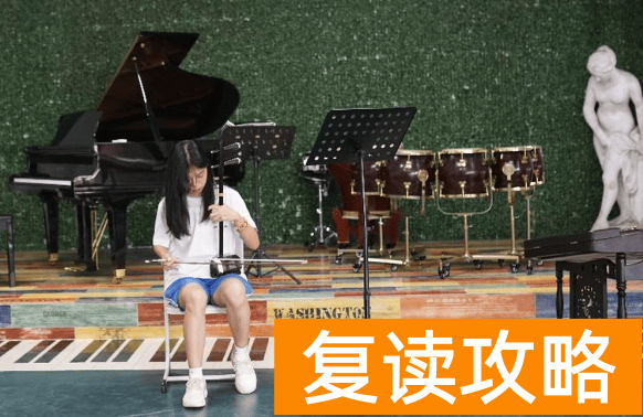 高考特长生学美术还是音乐（艺考都有哪些专业可选择？）